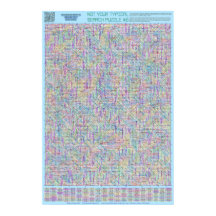 パズル#6:動物群 – カオス解決