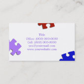 パズルV2 名刺 (裏面)