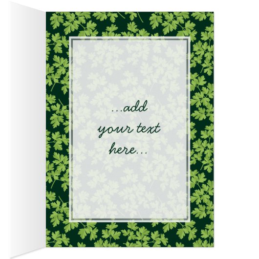 パセリ (内側 (右))