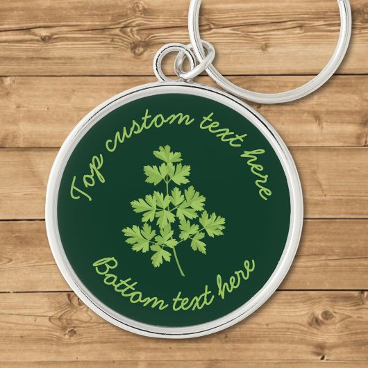 パセリ キーホルダー