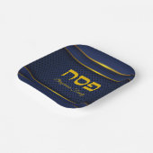 パソエレガントーバーシーダーディナーブルーと金ゴールド ペーパープレート (傾斜あり)