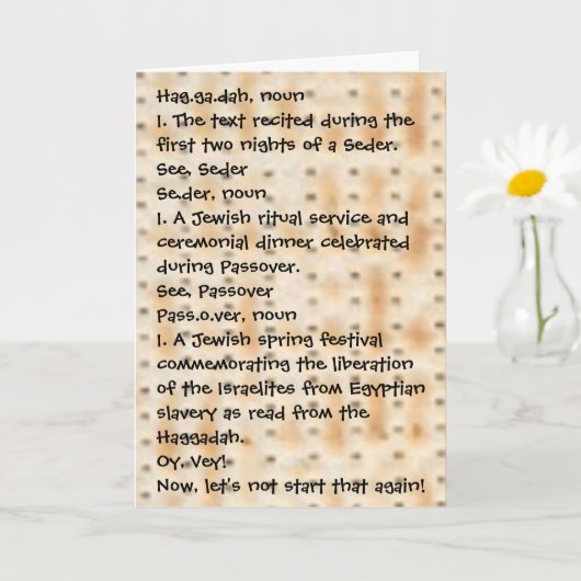 パソバおもしろいーディグアダマッツァ カード (小さな植物)