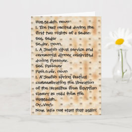 パソバおもしろいーディグアダマッツァ カード