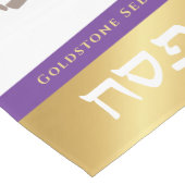 パソバモダンサパーソナライズされたイ語 ミディアムテーブルランナー (コーナー)