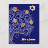 パソバーでシャローム。春開花樹 ポストカード (正面)