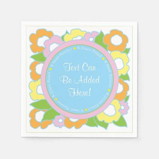 パソバーカクテルナプキンズパステルフラワーズパターン スタンダードカクテルナプキン (正面)