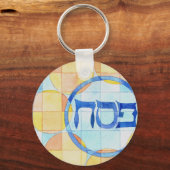 パソバーキーチェーン キーホルダー (正面)