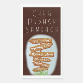 パソバーゲストタオルナプキンスザバーニングブッシュ