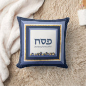 パソバーシーダーエルサレム青金ゴールドヘブライ語 クッション (ブランケット)