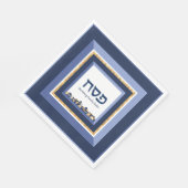 パソバーシーダーエルサレム青金ゴールドヘブライ語 スタンダードランチョンナプキン (角)