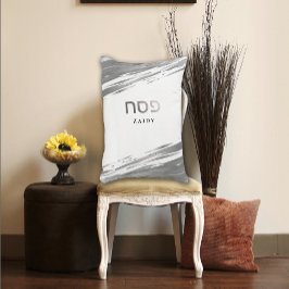 パソバーシーダーシルブスワッシュピロパーソナライズされたーケース 枕カバー