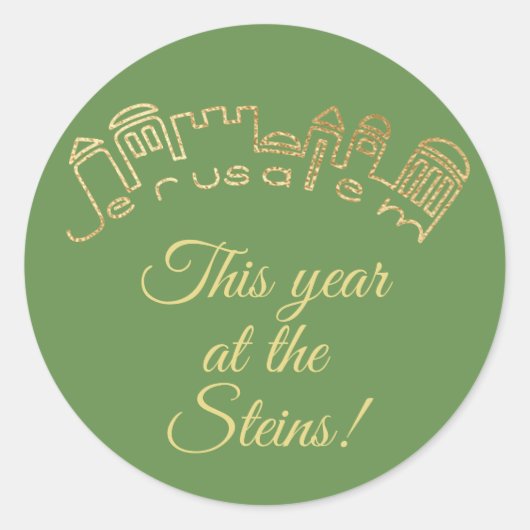 パソバーステッカー丸い「金ゴールドエルサレム」 ラウンドシール (正面)