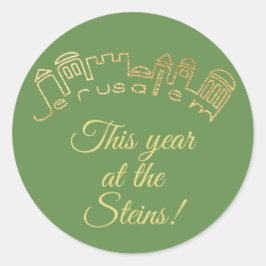 パソバーステッカー丸い「金ゴールドエルサレム」 ラウンドシール