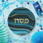 パソバーセデルヘブルフェイクアゲートティール（緑がかった色）&金ゴールド ペーパープレート (パーティー)