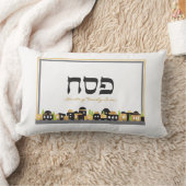 パソバーセデールジャエレガントルエルサレムパーソナライズされた金ゴールド ランバークッション (ブランケット)