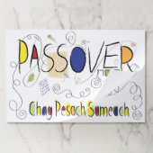 パソバーティアウェイランチョンマットパッド/チャグサマート» ペーパーパッド (折り畳み)