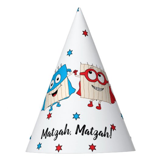 パソバーパーティーハットマッツァマッツァマッツァー パーティーハット (正面)