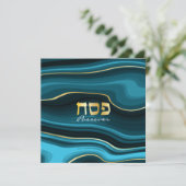 パソバーヘブライティール(緑がかった色)、ターコイズ&金ゴールドアガテ シーズンカード (スタンド正面)