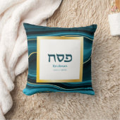 パソバーヘブライティール(緑がかった色)、ターコイズ&金ゴールドアゲートフェイクト クッション (ブランケット)