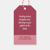 パソバーペサックさくらんぼブロッサムスプリングタイム ギフトタグ (裏面)