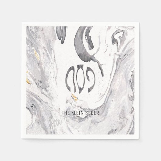 パソバーペサッハカスタマイズナプキン スタンダードカクテルナプキン (正面)