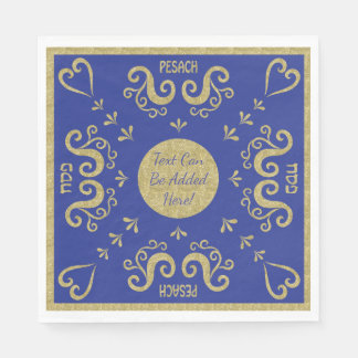 パソバーホワイトスタンダードナプキンスエレガント金ゴールド スタンダードランチョンナプキン