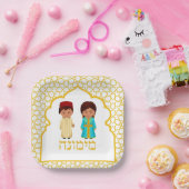 パソバーホワイト金ゴールドモロッコミモナ ペーパープレート (パーティー)