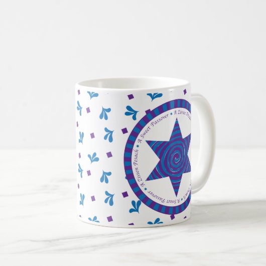 パソバーマグカップ11オズ。「甘い過ぎ越し」 コーヒーマグカップ (正面右)