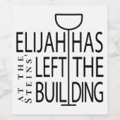 パソバーワインボトルラベルエリジャレフトビルディング ワインラベル (シングルラベル)