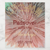 パソバーワインボトルラベルピンク色フローラ ワインラベル (シングルラベル)