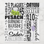 パソバーワインボトルラベルペサックセダー語 ワインラベル (シングルラベル)