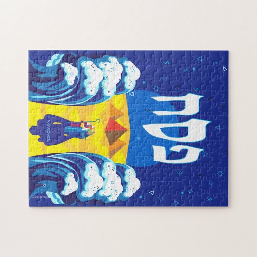 パソバー・モーセとイスラエル人の出ポップ・アートのエジプトの絵を描芸術 ジグソーパズル (横)