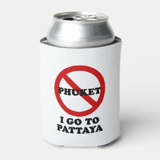 パタヤに行く 缶クーラー (缶正面)