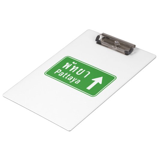 パタヤ前方⚠タイ高速道路交通標識⚠ クリップボード (アングル)