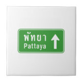 パタヤ前方⚠タイ高速道路交通標識⚠ タイル (正面)