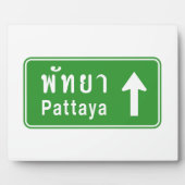 パタヤ前方⚠タイ高速道路交通標識⚠ フォトプラーク (正面)