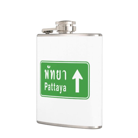 パタヤ前方⚠タイ高速道路交通標識⚠ フラスク (左)