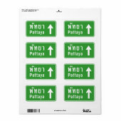 パタヤ前方⚠タイ高速道路交通標識⚠ ラベル (フルシート)