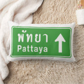 パタヤ前方⚠タイ高速道路交通標識⚠ ランバークッション (ブランケット)