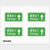 パタヤ前方⚠タイ高速道路交通標識⚠ 長方形シール (シート)