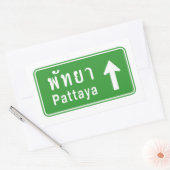パタヤ前方⚠タイ高速道路交通標識⚠ 長方形シール (封筒)