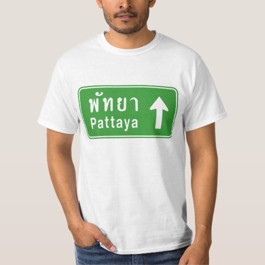 パタヤ前方⚠タイ高速道路交通標識⚠ Tシャツ (正面)