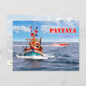 パタヤ語 – タイ ポストカード (正面/裏面)