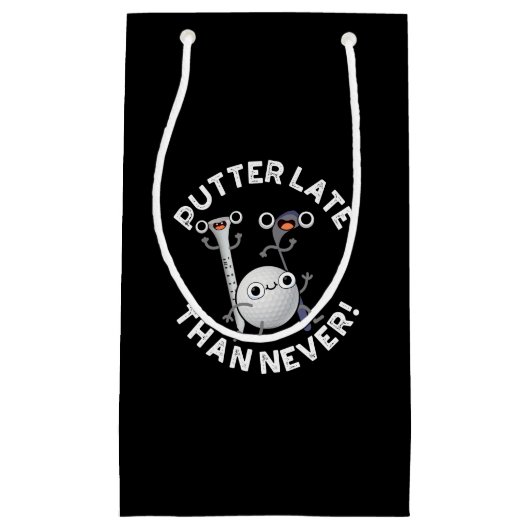 パターが決してゴルフおもしろいプンダークBGより後 スモールペーパーバッグ (正面)