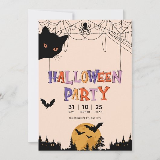 パターカラフルンハッピーハローウィンパーティの招待状 招待状 (正面)