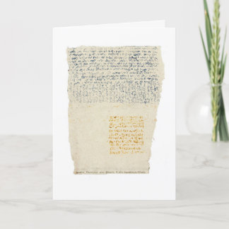 パターンが壊れると新しい認識度が起こる。 カード