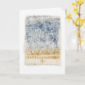 パターンが壊れると新しい認識度が起こる。 カード (黄色い花)