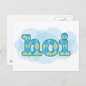 パターン付きオランダホイアーガイルー ポストカード (正面/裏面)