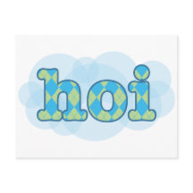 パターン付きオランダホイアーガイルー