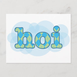 パターン付きオランダホイアーガイルー ポストカード